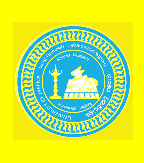 University of  Jaffna